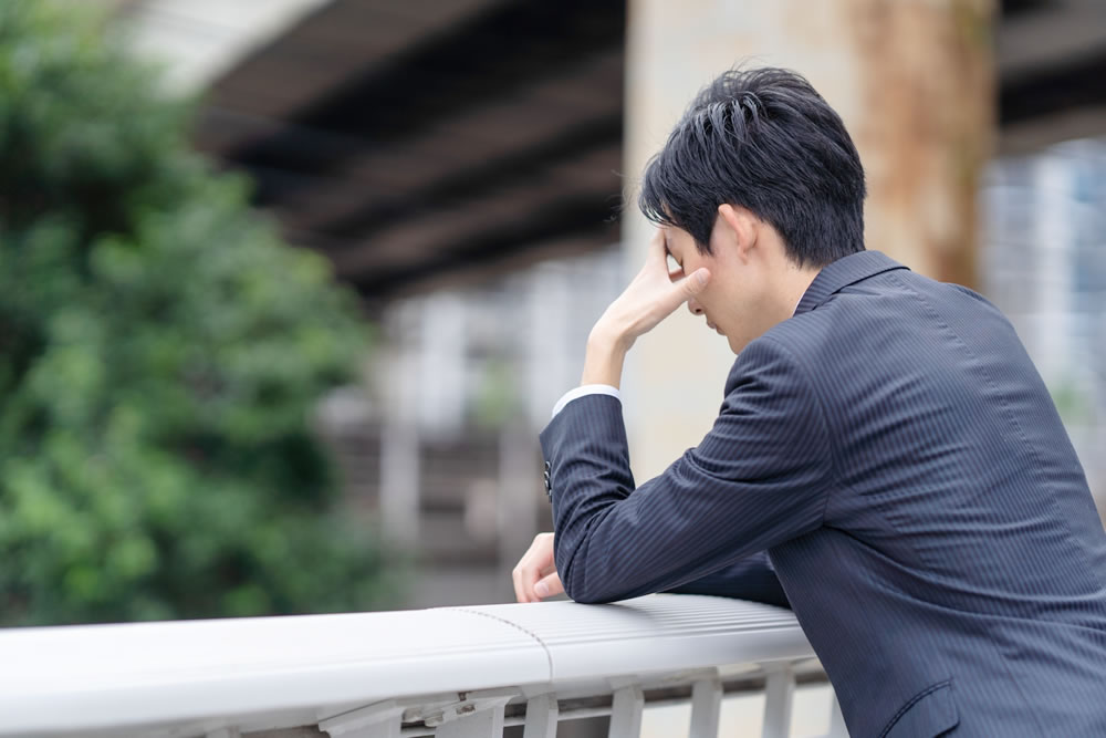 社会不安
